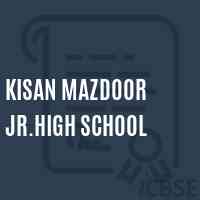 Kisan Mazdoor Jr.High School Logo