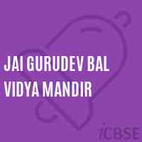 Jai Gurudev Bal Vidya Mandir Middle School Logo