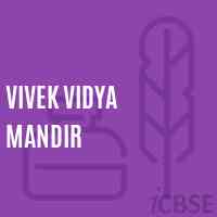 Vivek Vidya Mandir Primary School Logo