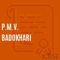 P.M.V. Badokhari Middle School Logo