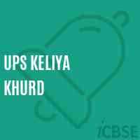 Ups Keliya Khurd Middle School Logo