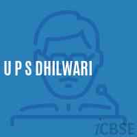 U P S Dhilwari Middle School Logo