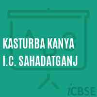 Kasturba Kanya I.C. Sahadatganj Senior Secondary School Logo