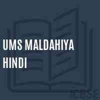 Ums Maldahiya Hindi Middle School Logo
