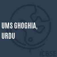 Ums Ghoghia, Urdu Middle School Logo