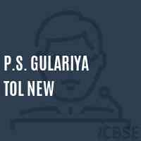 P.S. Gulariya Tol New Primary School Logo