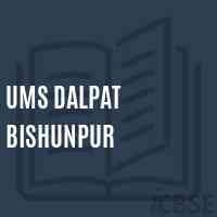 Ums Dalpat Bishunpur Middle School Logo