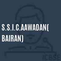 S.S.I.C.Aawadan(Bairan) Primary School Logo