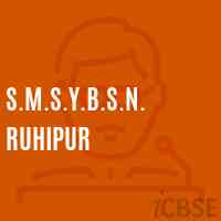 S.M.S.Y.B.S.N. Ruhipur Primary School Logo