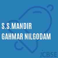 S.S.Mandir Gahmar Nilgodam Primary School Logo
