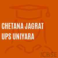 Chetana Jagrat Ups Uniyara Middle School Logo