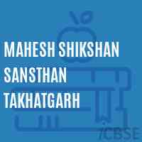 Mahesh Shikshan Sansthan Takhatgarh Middle School Logo