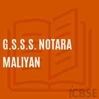 G.S.S.S. Notara Maliyan High School Logo