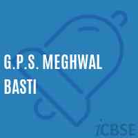 G.P.S. Meghwal Basti Primary School Logo