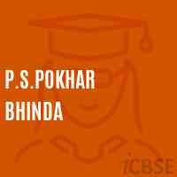 P.S.Pokhar Bhinda Primary School Logo