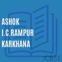 Ashok I.C.Rampur Karkhana Senior Secondary School Logo