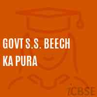 Govt S.S. Beech Ka Pura Secondary School Logo