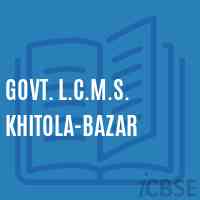 Govt. L.C.M.S. Khitola-Bazar Middle School Logo