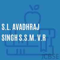 S.L. Avadhraj Singh S.S.M. V.R Middle School Logo