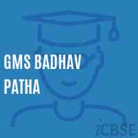 Gms Badhav Patha Middle School Logo