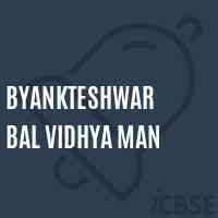 Byankteshwar Bal Vidhya Man Middle School Logo