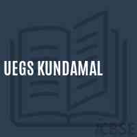 Uegs Kundamal Primary School Logo
