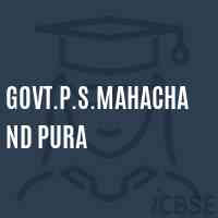 Govt.P.S.Mahachand Pura Primary School Logo