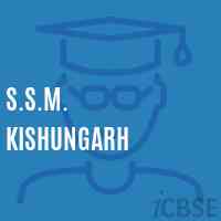 S.S.M. Kishungarh Primary School Logo