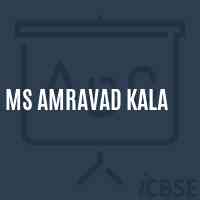 Ms Amravad Kala Middle School Logo