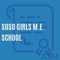 Soso Girls M.E. School Logo