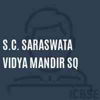 S.C. Saraswata Vidya Mandir Sq Secondary School Logo