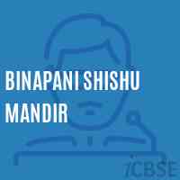 Binapani Shishu Mandir Primary School Logo
