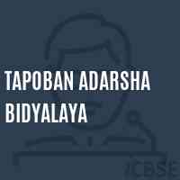 Tapoban Adarsha Bidyalaya Middle School Logo