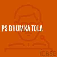 Ps Bhumka Tola Primary School Logo