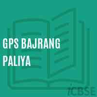 Gps Bajrang Paliya Primary School Logo
