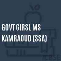 Govt Girsl Ms Kamraoud (Ssa) Middle School Logo