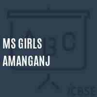 Ms Girls Amanganj Middle School Logo