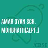 Amar Gyan Sch. Mohbhattha[Pt.] Primary School Logo
