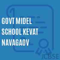 Govt Midel School Kevat Navagaov Logo