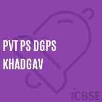 Pvt Ps Dgps Khadgav Primary School Logo