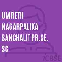 Umreth Nagarpalika Sanchalit Pr.Se. Sc Secondary School Logo