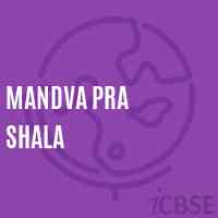 Mandva Pra Shala Middle School Logo