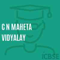 C N Maheta Vidyalay Middle School Logo