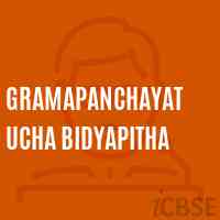 Gramapanchayat Ucha Bidyapitha School Logo
