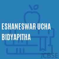 Eshaneswar Ucha Bidyapitha School Logo
