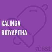 Kalinga Bidyapitha School Logo