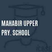 Mahabir Upper Pry. School Logo