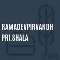 Ramadevpirvandh Pri.Shala Middle School Logo