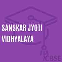 Sanskar Jyoti Vidhyalaya Middle School Logo