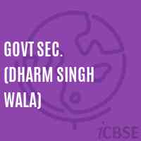 Govt Sec. (Dharm Singh Wala) Secondary School Logo